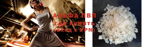 хмурый Армянск