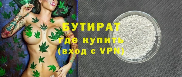 крисы Арсеньев