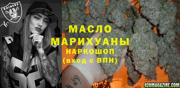крисы Арсеньев