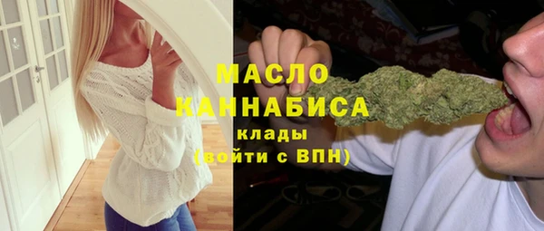 кокаин Уссурийск