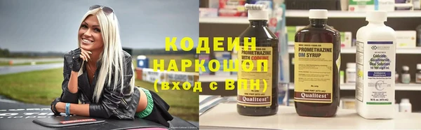 крисы Арсеньев