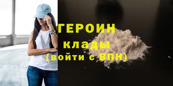 крисы Арсеньев