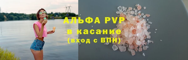 крисы Арсеньев