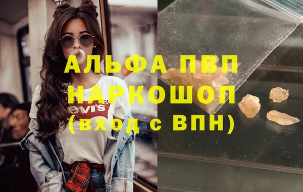 крисы Арсеньев
