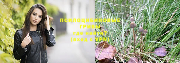 mdma Волгодонск