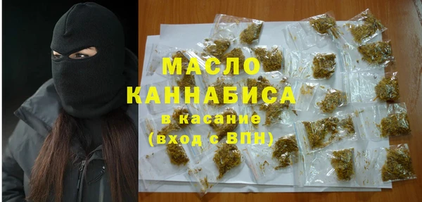 крисы Арсеньев