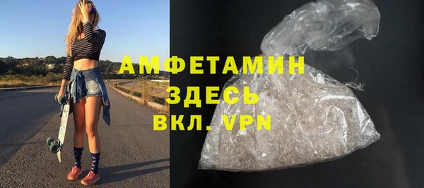 крисы Арсеньев