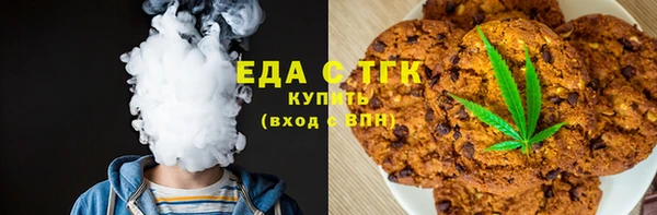 крисы Арсеньев