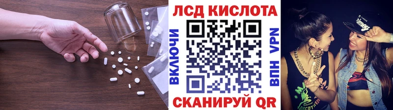 где найти наркотики  Бавлы  LSD-25 экстази ecstasy 