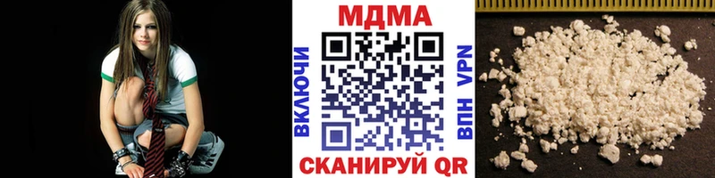 blacksprut зеркало  закладки  Бавлы  MDMA crystal 